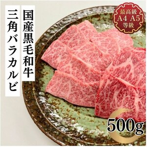  OpoJr 500g јa  A4 A5 Y ~ uh ē  v[g 蕨   SRs یˎY