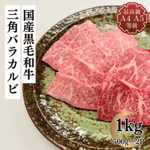  OpoJr 1kg јa  A4 A5 Y ~ uh ē  v[g 蕨   SRs یˎY