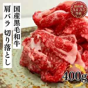  o؂藎Ƃ 400g јa  A4 A5 Y ~ uh ē  ϕ  v[g 蕨   SRs یˎY