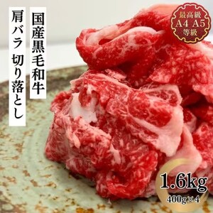  o؂藎Ƃ 1.6kg јa  A4 A5 Y ~ uh ē  ϕ  v[g 蕨   SRs یˎY