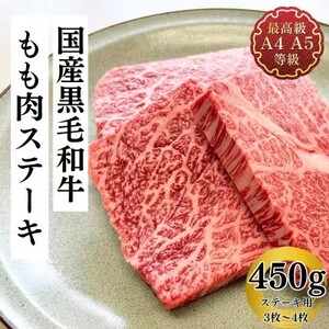   Xe[L 450g јa  A4 A5 Y ~ uh ē  v[g 蕨   SRs یˎY