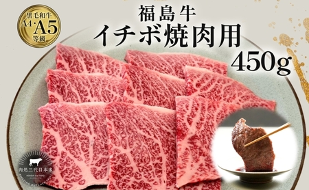  C`{ ēp 450g јa  A4 A5 Y ~ uh ē  v[g 蕨   SRs یˎY