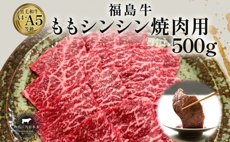   VV ēp 500g јa  A4 A5 Y ~ uh ē  v[g 蕨   SRs یˎY