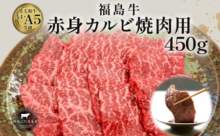  ԐgJr ēp 450g јa  A4 A5 Y ~ uh ē  v[g 蕨   SRs یˎY