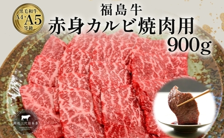  ԐgJr ēp 900g јa  A4 A5 Y ~ uh ē  v[g 蕨   SRs یˎY