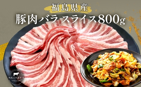 ؓ oXCX 800g Y ؂藎Ƃ  ϕ Ⴊ ē  蕨  ٓ  Hi Ⓚ  SRs یˎY
