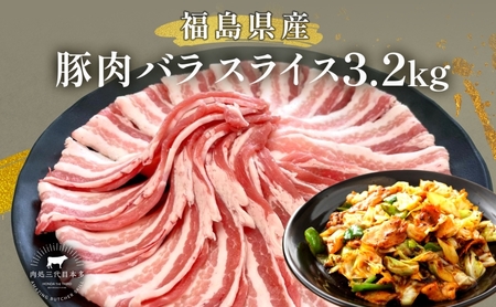 ؓ oXCX 3.2kg Y ؂藎Ƃ  ϕ Ⴊ ē  蕨  ٓ  Hi Ⓚ  SRs یˎY