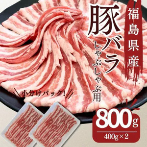 ؓ o Ԃ 800g Y ؂藎Ƃ  ϕ Ⴊ ē  蕨  ٓ  Hi Ⓚ  SRs یˎY