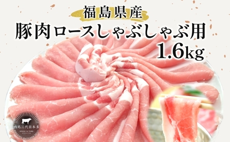 ؓ [X Ԃ 1.6kg Y ؂藎Ƃ  ϕ Ⴊ ē  蕨  ٓ  Hi Ⓚ  SRs یˎY