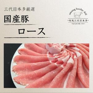 ؓ [X Ԃ 3.2kg Y ؂藎Ƃ  ϕ Ⴊ ē  蕨  ٓ  Hi Ⓚ  SRs یˎY