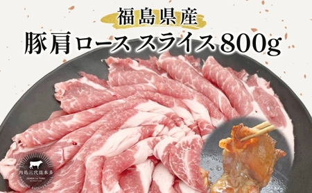 ؓ [XXCX 800g Y ؂藎Ƃ  ϕ Ⴊ ē  蕨  ٓ  Hi Ⓚ  SRs یˎY
