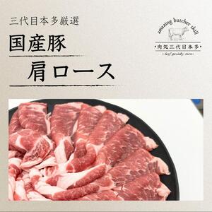 ؓ [XXCX 3.2kg Y ؂藎Ƃ  ϕ Ⴊ ē  蕨  ٓ  Hi Ⓚ  SRs یˎY