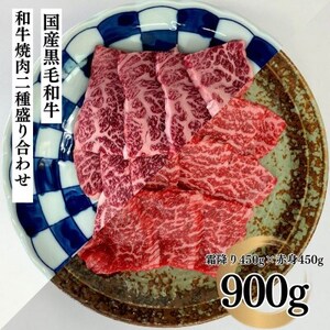  ~ Ԑg јa  A4 A5 Y ~ uh ē  o[xL[ v[g 蕨   SRs