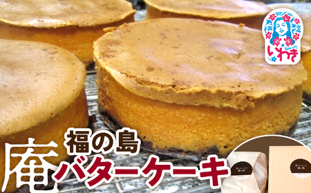 ̓ o^[P[L | ̓ o^[P[L mَq  Ăَq XC[c Z Ƃ  lC yY n yY Mtg p lߍ킹  | GH006