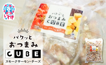 pNƂ܂CUBE X[NT[&`[Y | Ɩp e `[YՂ ܂CUBE ςƃL[u TCR M 킫s ӂ邳Ɣ[ | AB008