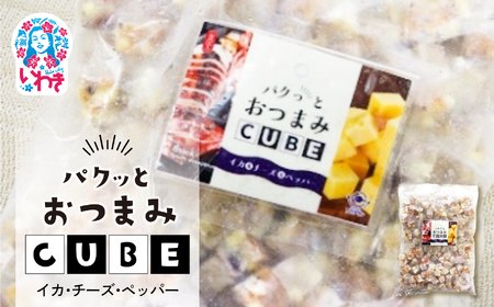 pNƂ܂CUBE CJ&`[Y&ybp[ | Ɩp e `[YՂ ܂CUBE ςƃL[u TCR M 킫s ӂ邳Ɣ[ | AB009