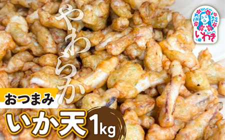 炩@܂݂V 1kg | 炩 ܂ V \tg^Cv  g ӎ R M 킫s ӂ邳Ɣ[ | AB012