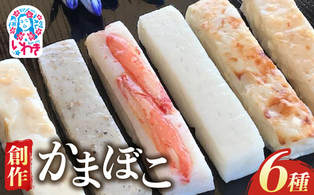 n삩܂ڂuV[t[hP[LvDZbg | n삩܂ڂ V[t[hP[L MtgZbg  g ʂ lߍ킹 yY ܂ Vj 킫  P[L Hה `[Y 