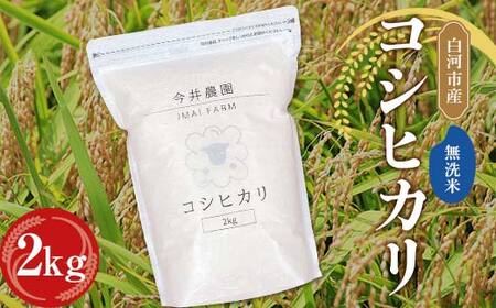 yāz͎sY RVqJ 2kg  R ͂  Hi  F24R-080