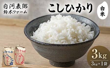 ߘa7NY ͕\ RVqJ  3kg  R ͂  Hi F24R-196