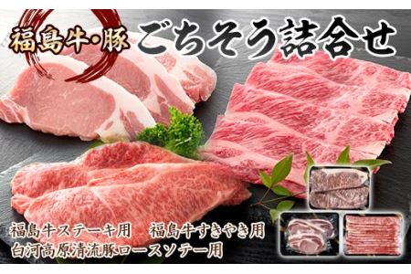 ̋E 3ނl 1.4kg F21R-035