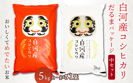 ���͎Y�R�V�q�J������܃p�b�P�[�W ���Z�b�g �� ���� �R�� ���͂� ���� �H�i F25R-009