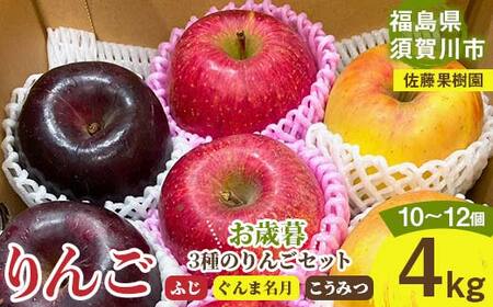  ʎ Ε 3̂񂲃Zbg 4kg 10`12 F7X-0217