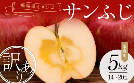 󂠂ƒp񂲁̃S@Tӂ5kg(14`20) F7X-0014