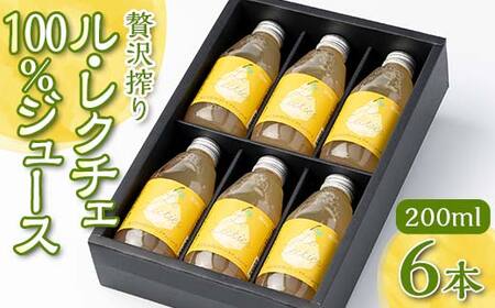 ґ m EN`F 100W[X 200ml×6{ F7X-0166