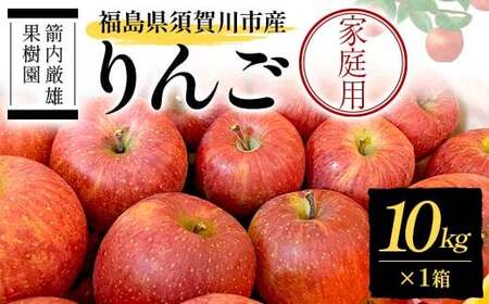 {sY S ƒp 10kg Yʎ  S ь fU[g t[c ʕ  F7X-0288