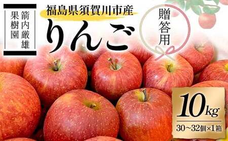 {sY S p 10kgi30`32jYʎ  S ь fU[g t[c ʕ  F7X-0290