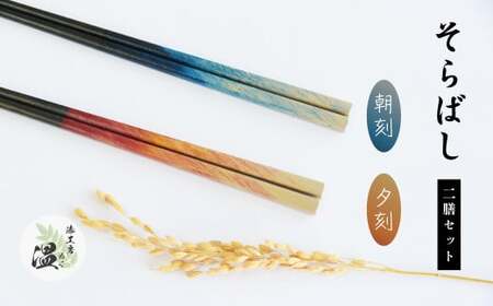 ΂@Ɨ[̂QV@y07208-0280z