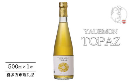 大和川酒造店 YAUEMON TOPAZ 500ml [07209-0662]