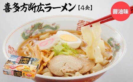 쑽fL[ ݂@4H@y07208-0678z