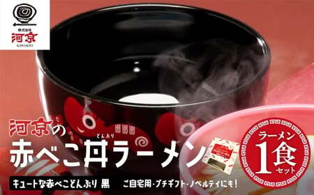 쑽[@ݖ@PH@ԂׂԂij1@Zbg@[@[߂@傤@Mtg@lC@yY@ˁ@ǂԂ@O@͋y07208-0707z