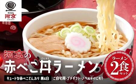 쑽[@ݖ@QH@ԂׂԂiEjvQ@Zbg@[@[߂@傤@Mtg@lC@yY@ˁ@ǂԂ@O@͋ y07208-0709z