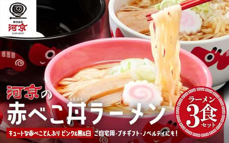 쑽[@ݖ@RH@ԂׂԂiEEsNjvR@Zbg@[@[߂@傤@Mtg@lC@yY@ˁ@ǂԂ@O@͋y07208-0710z