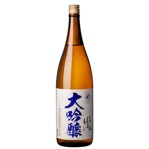 日本酒　大吟醸 極 碧ラベル 1.8L　ギフト　お土産　會津ほまれ　会津　喜多方【07208-0743】