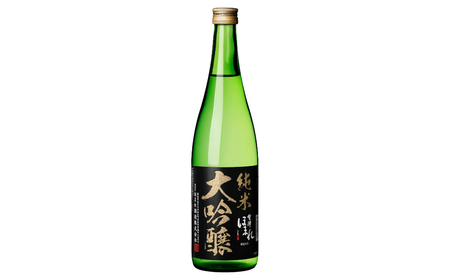 日本酒 純米大吟醸極 黒ラベル 720ml ギフト お土産 會津ほまれ 会津 喜多方[07208-0754]