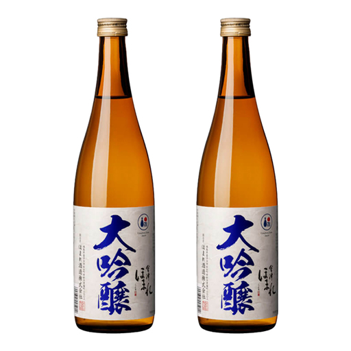 日本酒　大吟醸 極 碧ラベル 720ml×2本　セット　ギフト　お土産　會津ほまれ　会津　喜多方　【07208-0757】