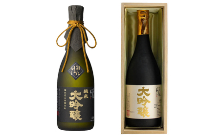 日本酒 播州産山田錦仕込 純米大吟醸酒・大吟醸酒 720ml×2本 セット 飲み比べ ギフト お土産 會津ほまれ 会津 喜多方[07208-0769]