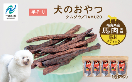 ybĝ nxXeBbN yn[gIuz