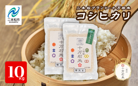  ߘa7NY RVqJ {\Ε 5kg×2܁yY&TJpj[z