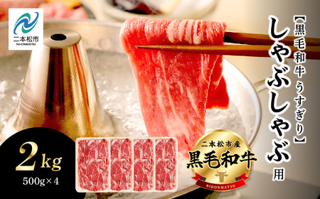 {sY јa Ԃԗp 2kg(500g×4pbN)    Y Ԑg  a Ԃ ؂ pbN  lC LO  Mtg  ӂ