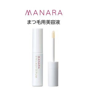 化粧品 まつ毛美容液 マナラ アイラッシュセラム 1本 スキンケア 福島県 田村市