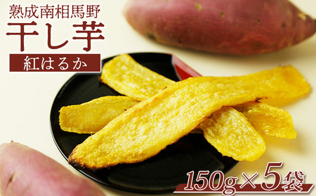 n쑊n슱 (g͂邩)150g×5 | 쑊ns  Th