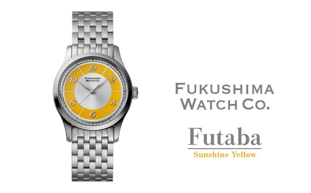 自動巻き腕時計 Futaba / Sunshine Yellow | 南相馬市 腕時計