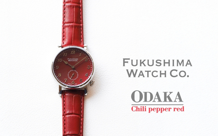 自動巻き腕時計 Odaka / Chili pepper red | 南相馬市 腕時計