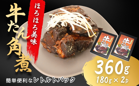 ^p 360g(180g×2) |  p gg ` dqW   y  HiH  쑊n