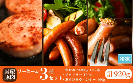 Yؓ \[Z[W3Zbg 920g ({jA300g×2{ / `\[160g / т160g) | EBi[ Mtg p Y ؓ Ⓚ HiH  쑊n